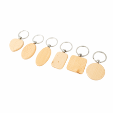 Load image into Gallery viewer, Wooden Keychain